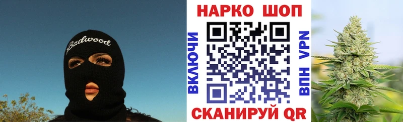 Псилоцибиновые грибы Конаково