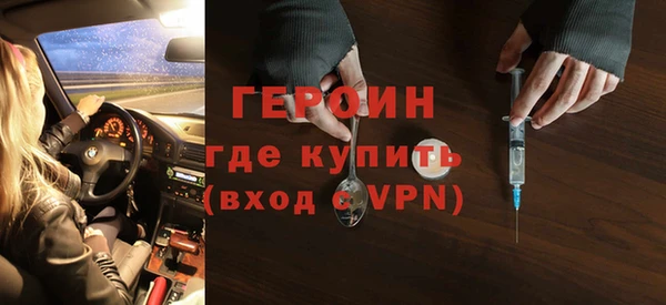 скорость mdpv Аркадак