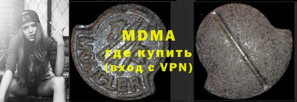 гашиш Алексин