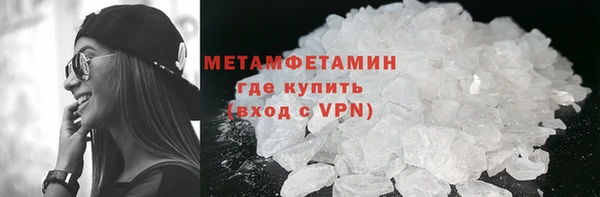 прущая мука Сафоново