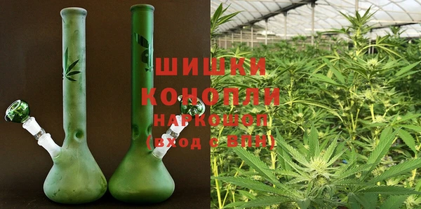 COCAINE Алексеевка