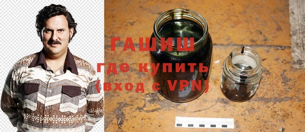 крисы Алзамай