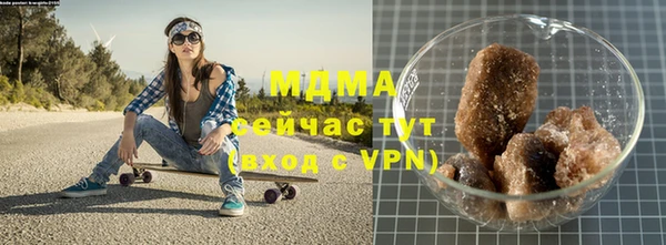 гашиш Алексин