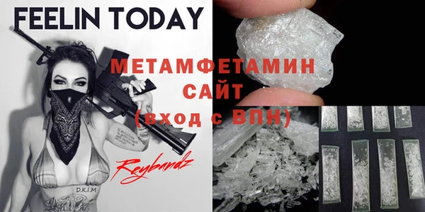 гашиш Алексин