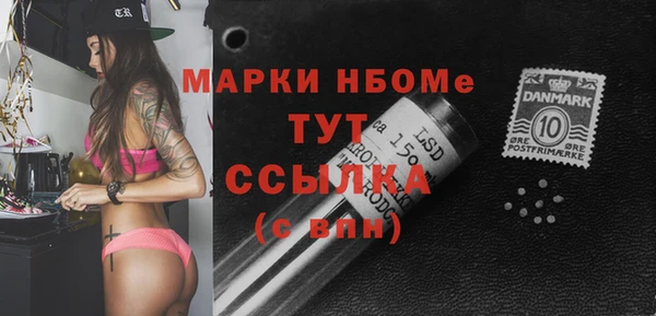 гашиш Алексин