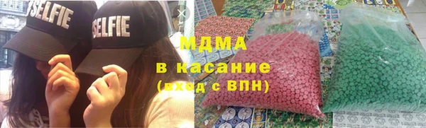 крисы Алзамай