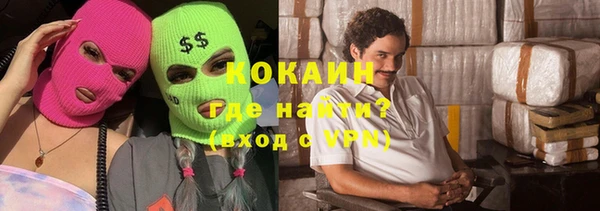 гашиш Алексин