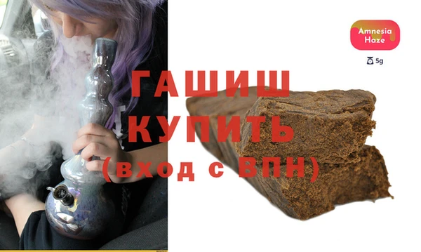 крисы Алзамай