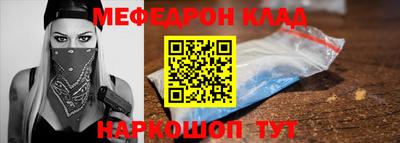 индика Коммунар