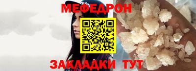 марихуана Конаково