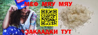 марихуана Конаково