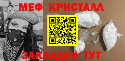 метадон Комсомольск-на-Амуре