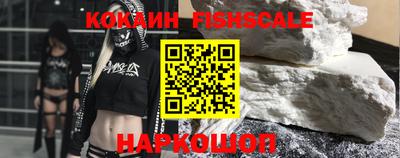 индика Коммунар