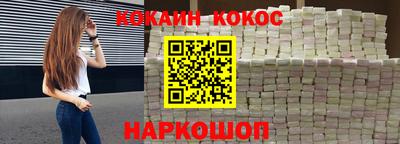индика Коммунар