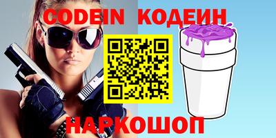 индика Коммунар