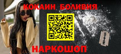 индика Коммунар