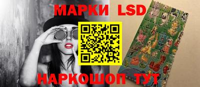 индика Коммунар
