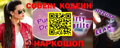 индика Коммунар