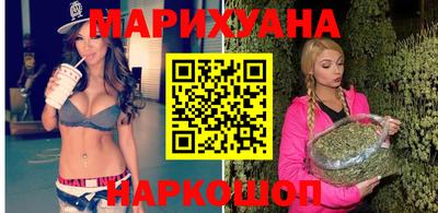 индика Коммунар