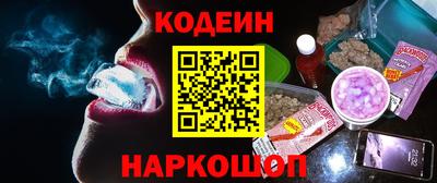 марихуана Конаково