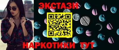 марихуана Конаково