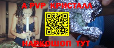 марихуана Конаково