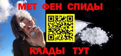 индика Коммунар