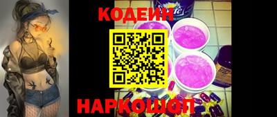 марихуана Конаково