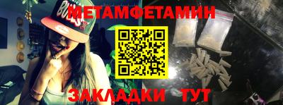 индика Коммунар