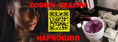 индика Коммунар