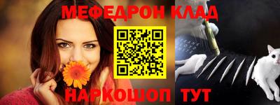 индика Коммунар