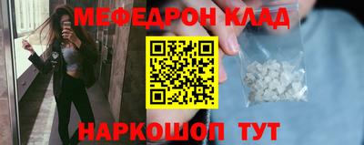 индика Коммунар