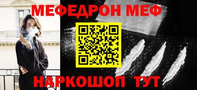 марихуана Конаково