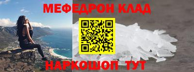 индика Коммунар