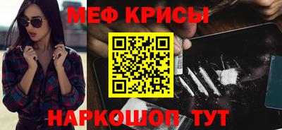 марихуана Конаково