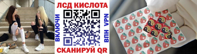 Марки N-bome 1500мкг  купить наркотик  Конаково 